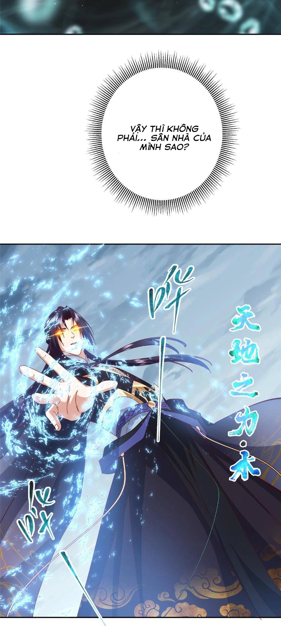 Chưởng Môn Khiêm  Tốn Chút Chapter 275 - Trang 2