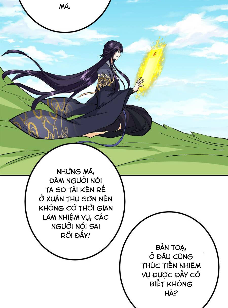 Chưởng Môn Khiêm  Tốn Chút Chapter 277 - Trang 2