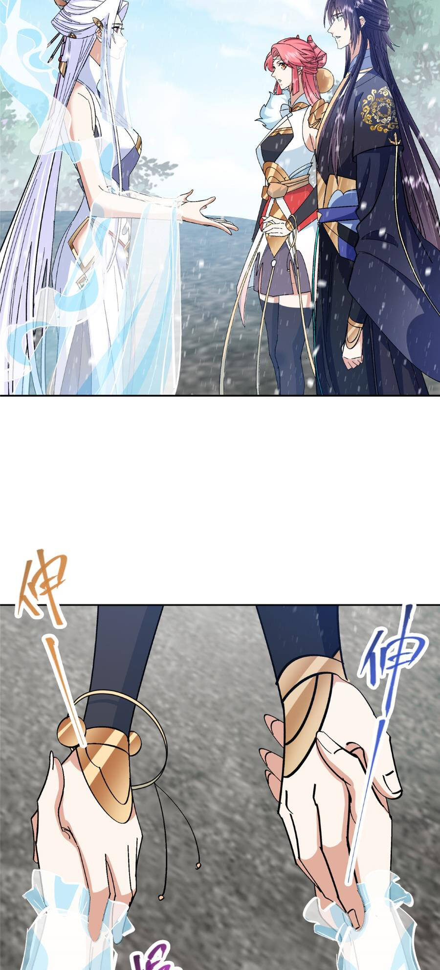 Chưởng Môn Khiêm  Tốn Chút Chapter 279 - Trang 2