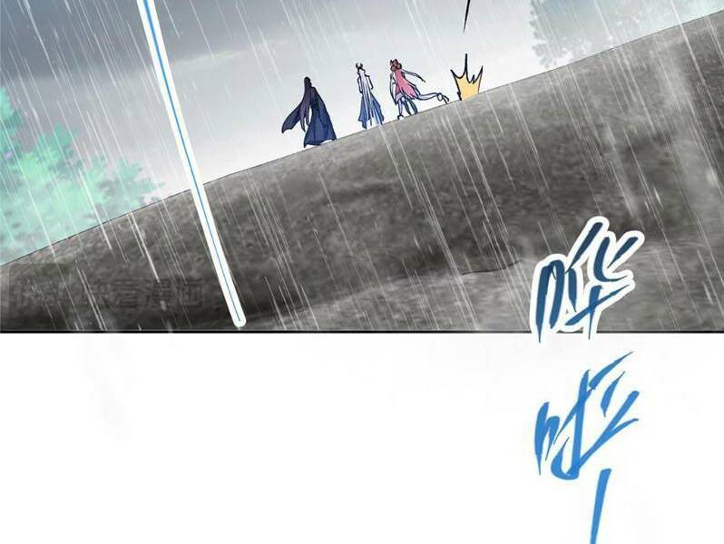 Chưởng Môn Khiêm  Tốn Chút Chapter 281 - Trang 2