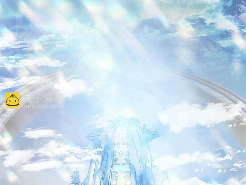 Chưởng Môn Khiêm  Tốn Chút Chapter 281 - Trang 2