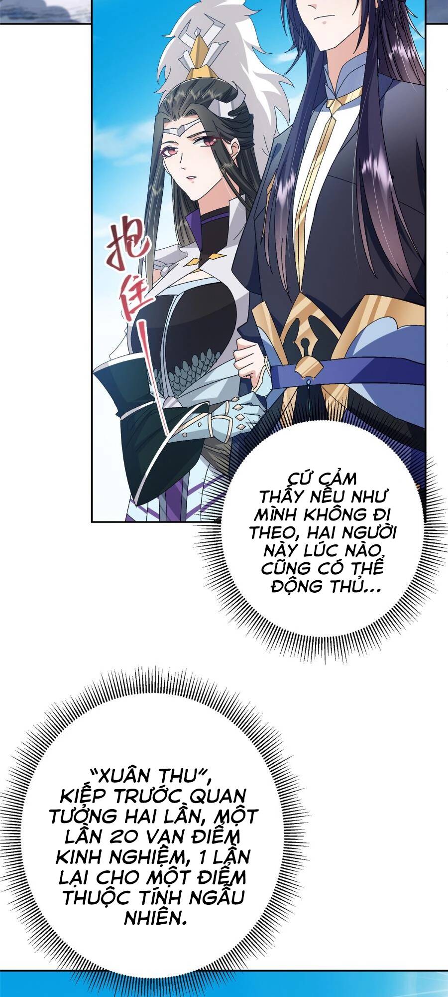 Chưởng Môn Khiêm  Tốn Chút Chapter 282 - Trang 2