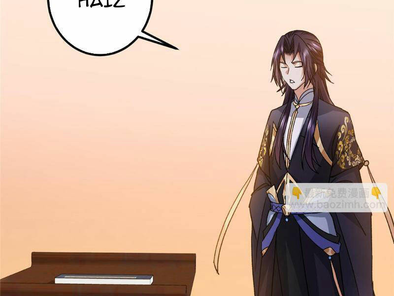 Chưởng Môn Khiêm  Tốn Chút Chapter 284 - Trang 2