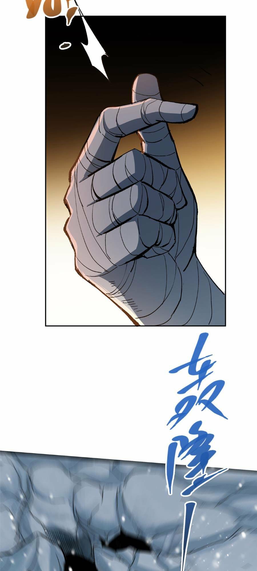 Chưởng Môn Khiêm  Tốn Chút Chapter 288 - Trang 2