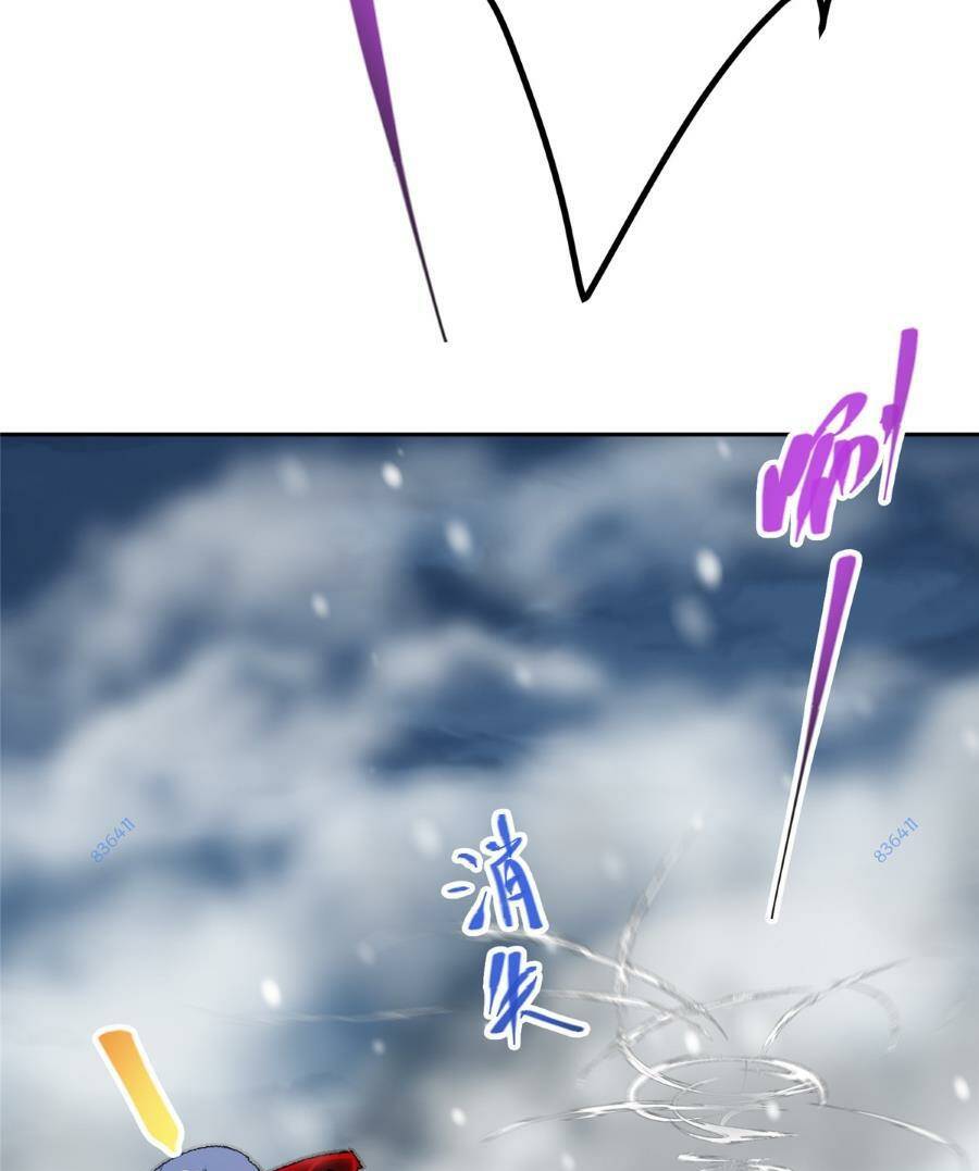 Chưởng Môn Khiêm  Tốn Chút Chapter 289 - Trang 2