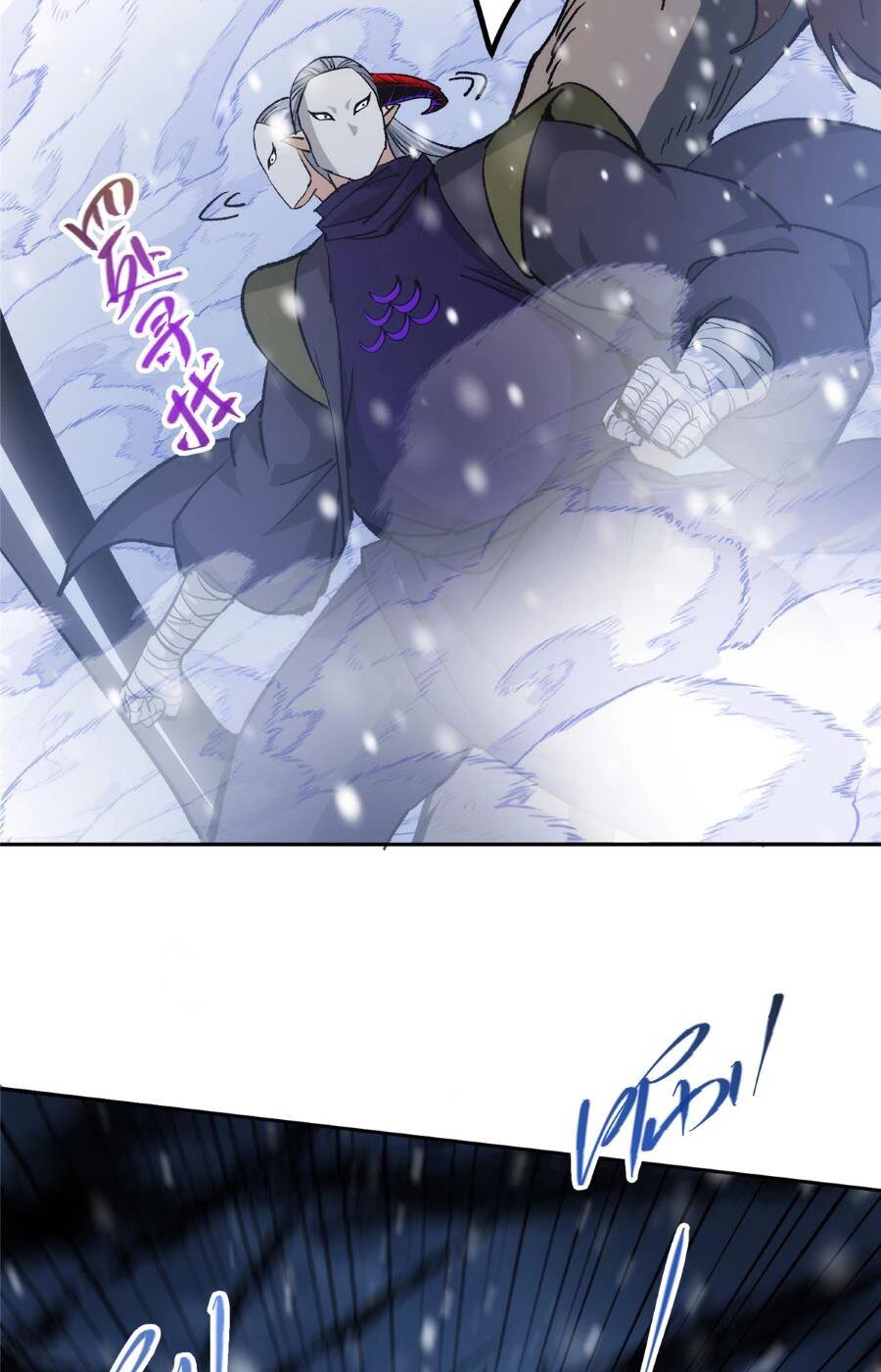 Chưởng Môn Khiêm  Tốn Chút Chapter 289 - Trang 2