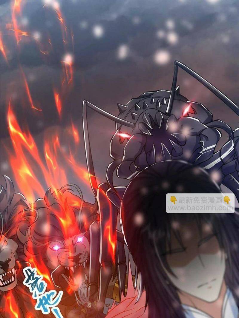 Chưởng Môn Khiêm  Tốn Chút Chapter 290 - Trang 2
