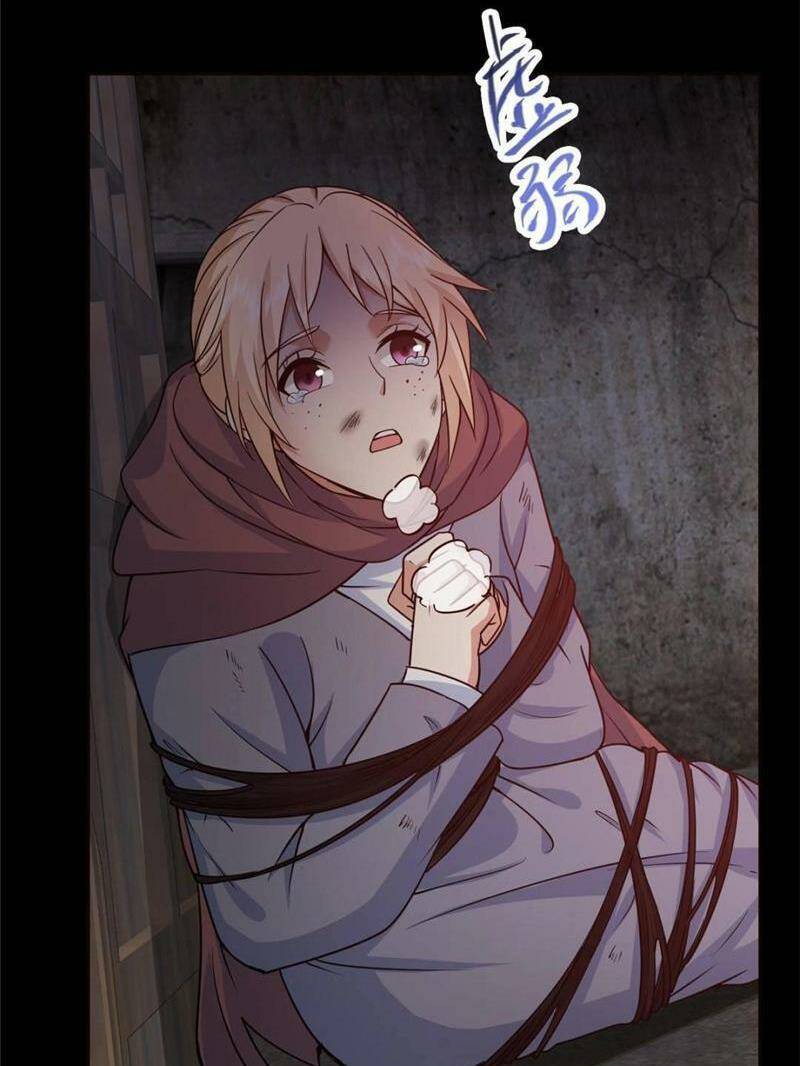 Chưởng Môn Khiêm  Tốn Chút Chapter 290 - Trang 2