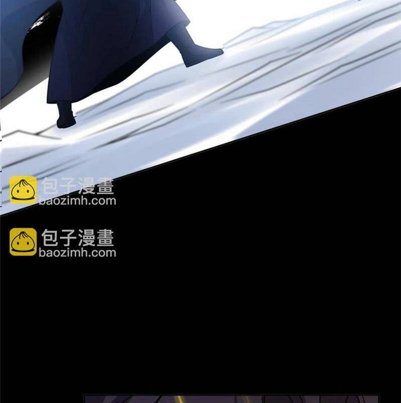 Chưởng Môn Khiêm  Tốn Chút Chapter 290 - Trang 2