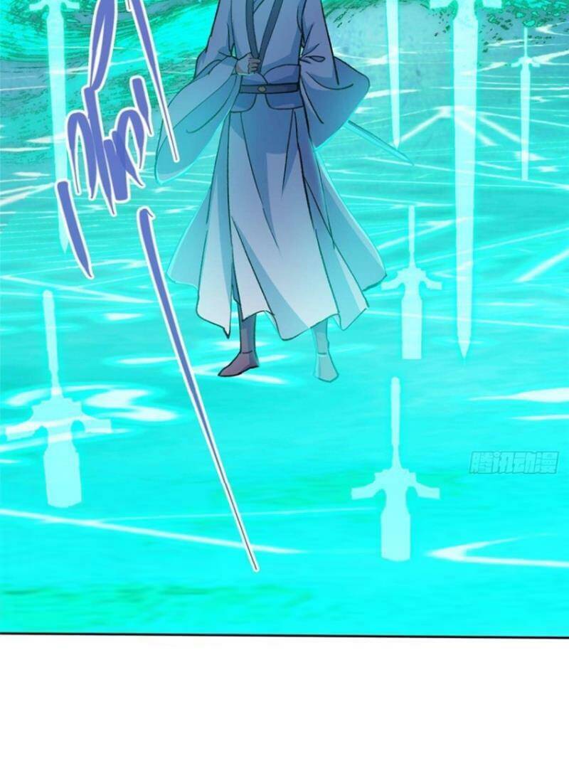 Chưởng Môn Khiêm  Tốn Chút Chapter 291 - Trang 2