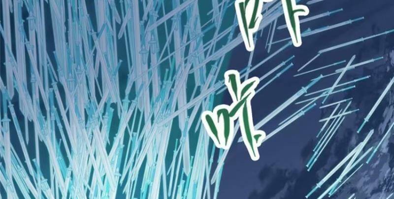 Chưởng Môn Khiêm  Tốn Chút Chapter 291 - Trang 2