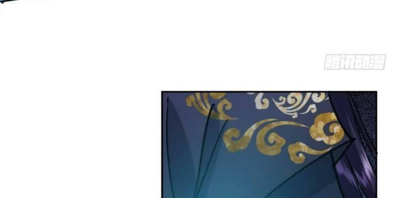 Chưởng Môn Khiêm  Tốn Chút Chapter 291 - Trang 2