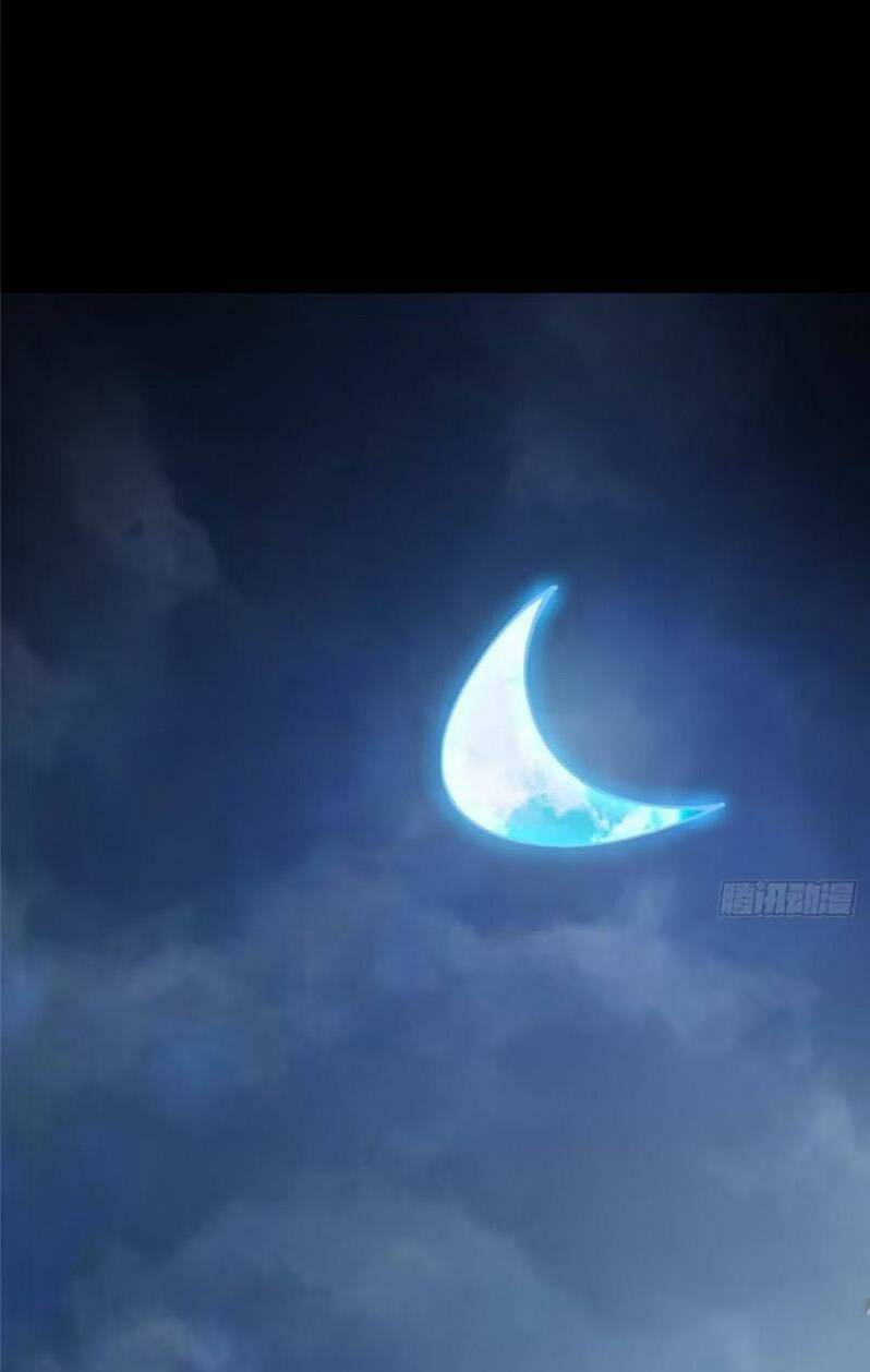 Chưởng Môn Khiêm  Tốn Chút Chapter 292 - Trang 2