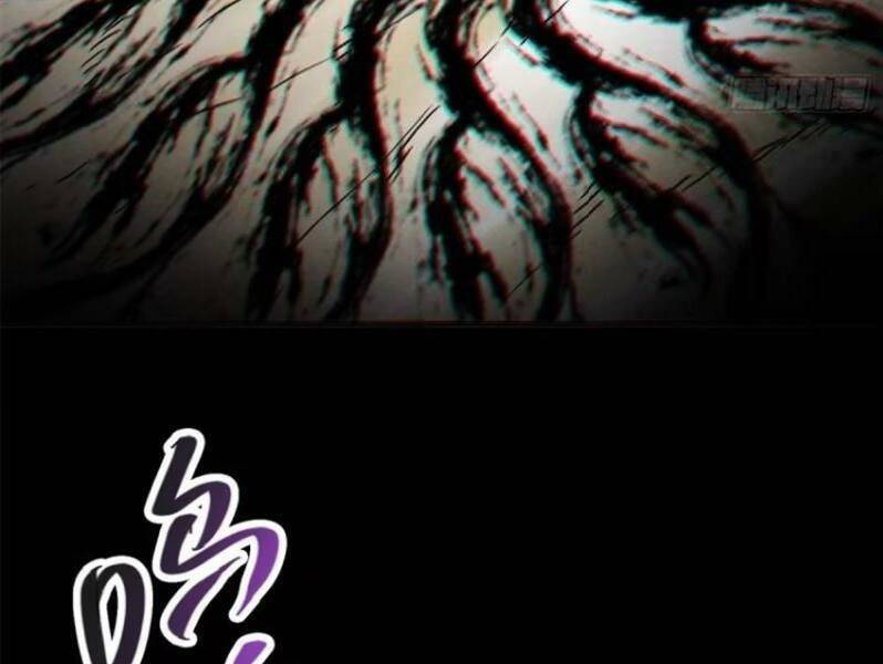 Chưởng Môn Khiêm  Tốn Chút Chapter 293 - Trang 2