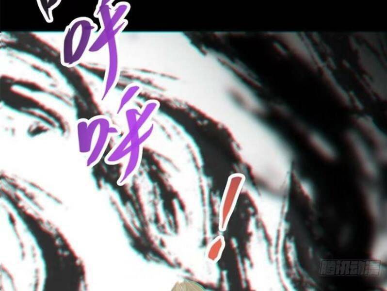 Chưởng Môn Khiêm  Tốn Chút Chapter 293 - Trang 2