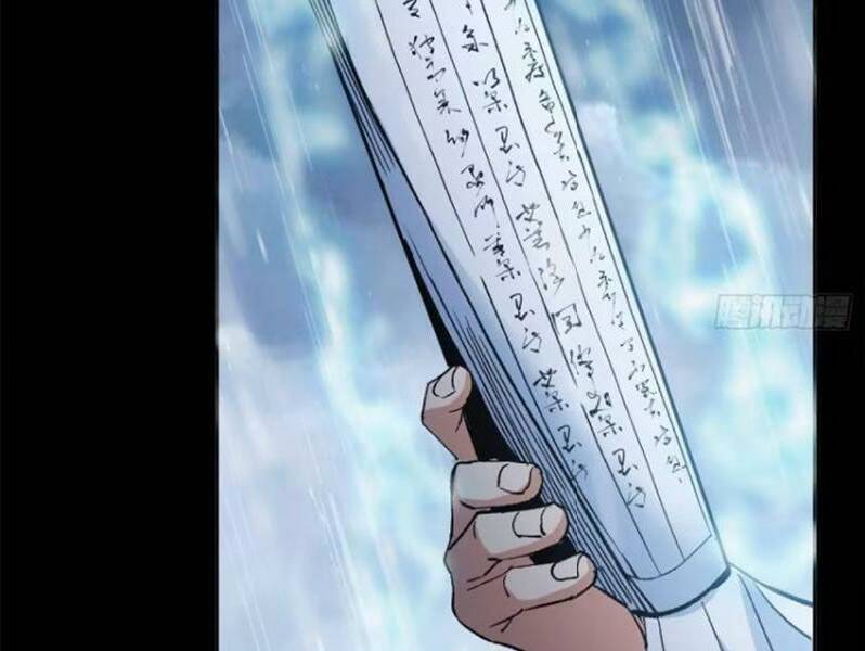 Chưởng Môn Khiêm  Tốn Chút Chapter 293 - Trang 2