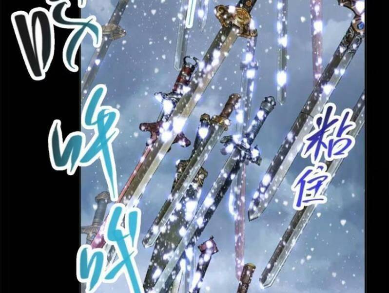 Chưởng Môn Khiêm  Tốn Chút Chapter 293 - Trang 2