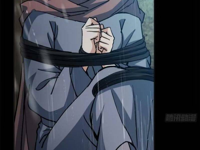 Chưởng Môn Khiêm  Tốn Chút Chapter 293 - Trang 2