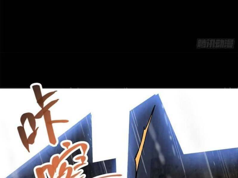 Chưởng Môn Khiêm  Tốn Chút Chapter 293 - Trang 2