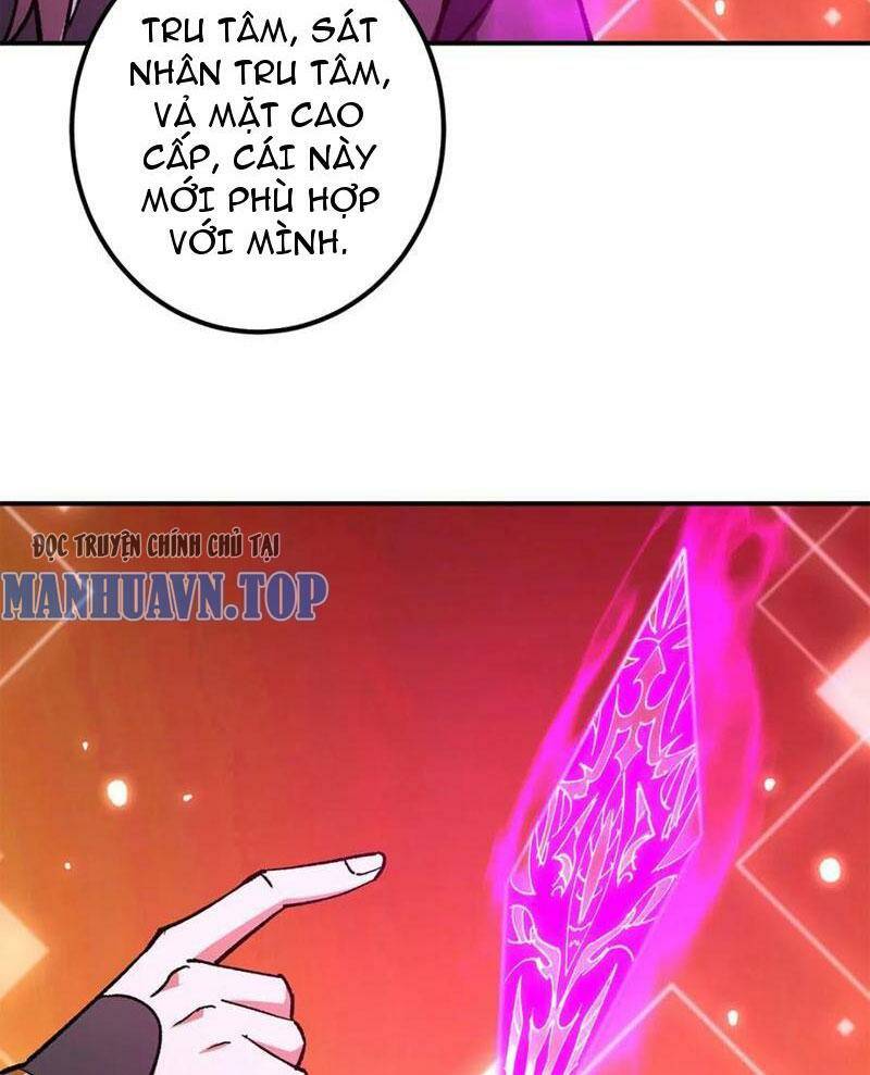 Chưởng Môn Khiêm  Tốn Chút Chapter 295 - Trang 2