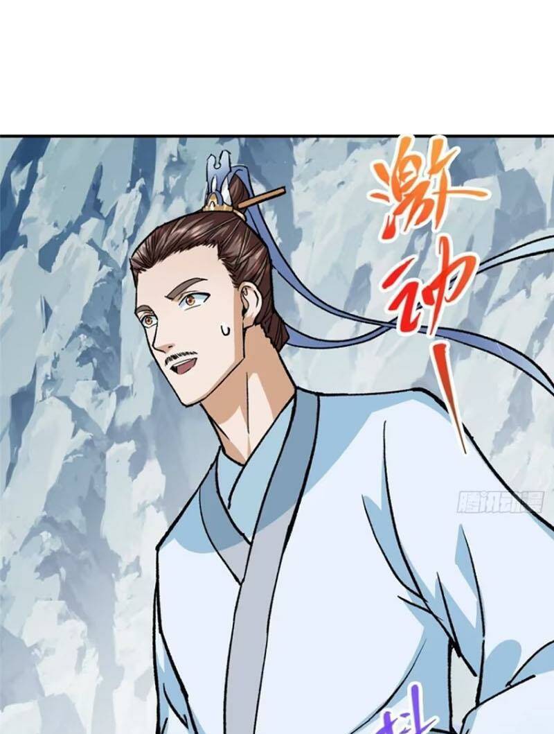 Chưởng Môn Khiêm  Tốn Chút Chapter 296 - Trang 2