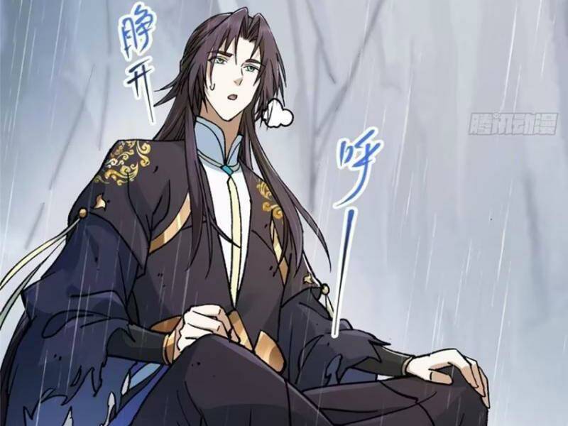 Chưởng Môn Khiêm  Tốn Chút Chapter 298 - Trang 2