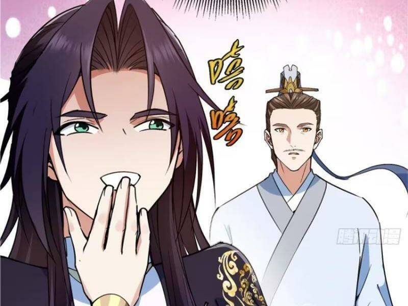 Chưởng Môn Khiêm  Tốn Chút Chapter 299 - Trang 2