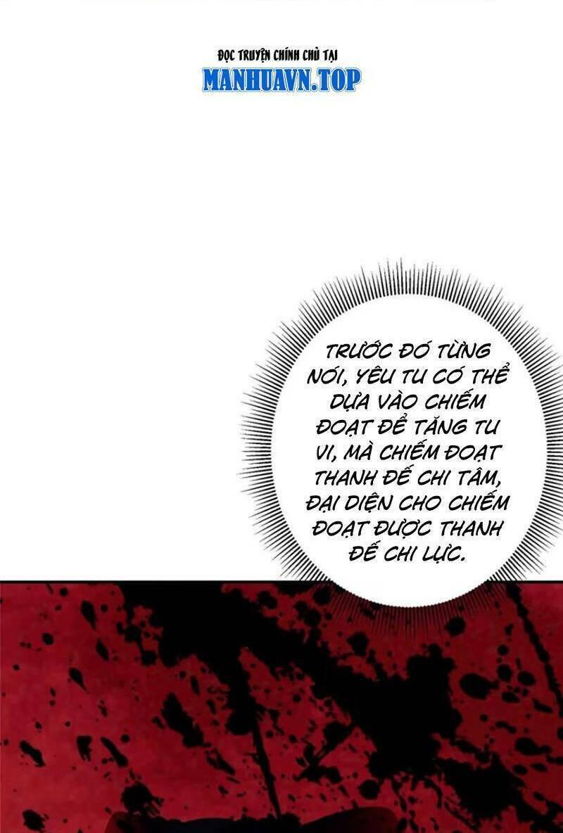 Chưởng Môn Khiêm  Tốn Chút Chapter 300.1 - Trang 2