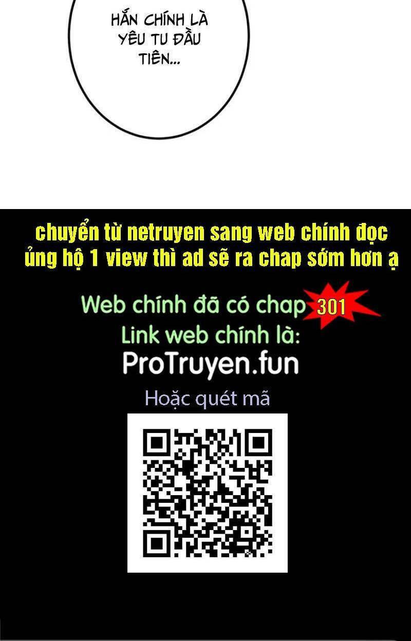 Chưởng Môn Khiêm  Tốn Chút Chapter 300.1 - Trang 2