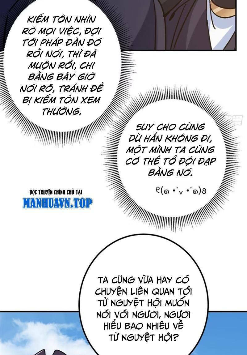 Chưởng Môn Khiêm  Tốn Chút Chapter 300 - Trang 2