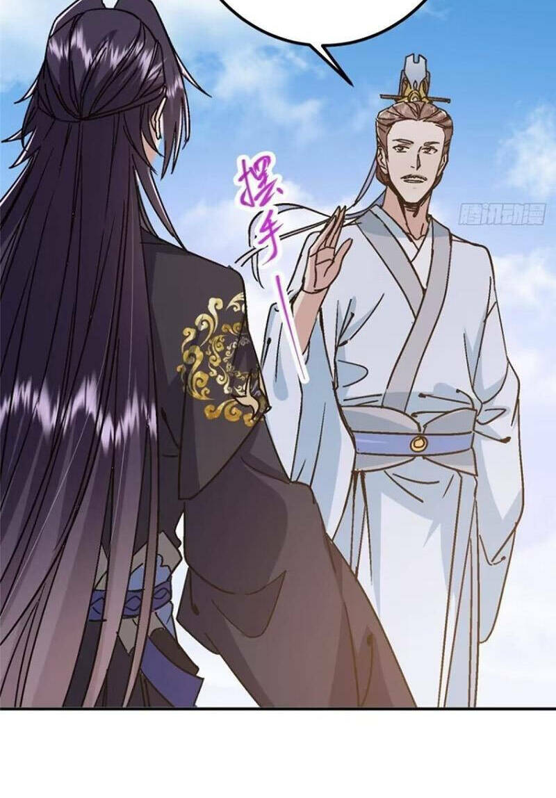 Chưởng Môn Khiêm  Tốn Chút Chapter 300 - Trang 2