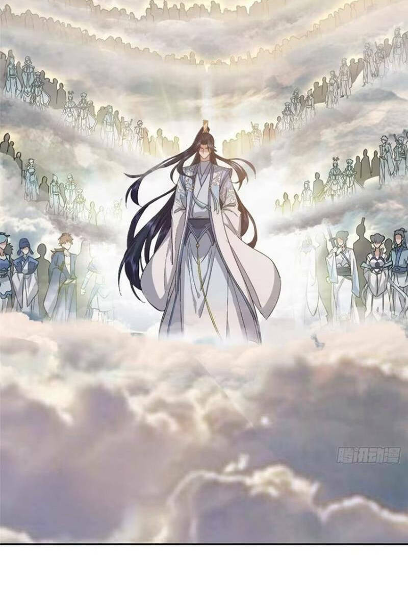 Chưởng Môn Khiêm  Tốn Chút Chapter 300 - Trang 2