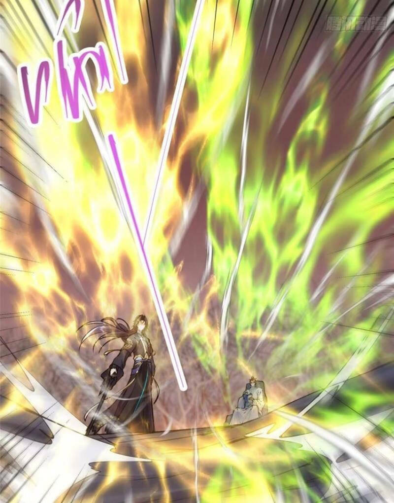 Chưởng Môn Khiêm  Tốn Chút Chapter 303 - Trang 2