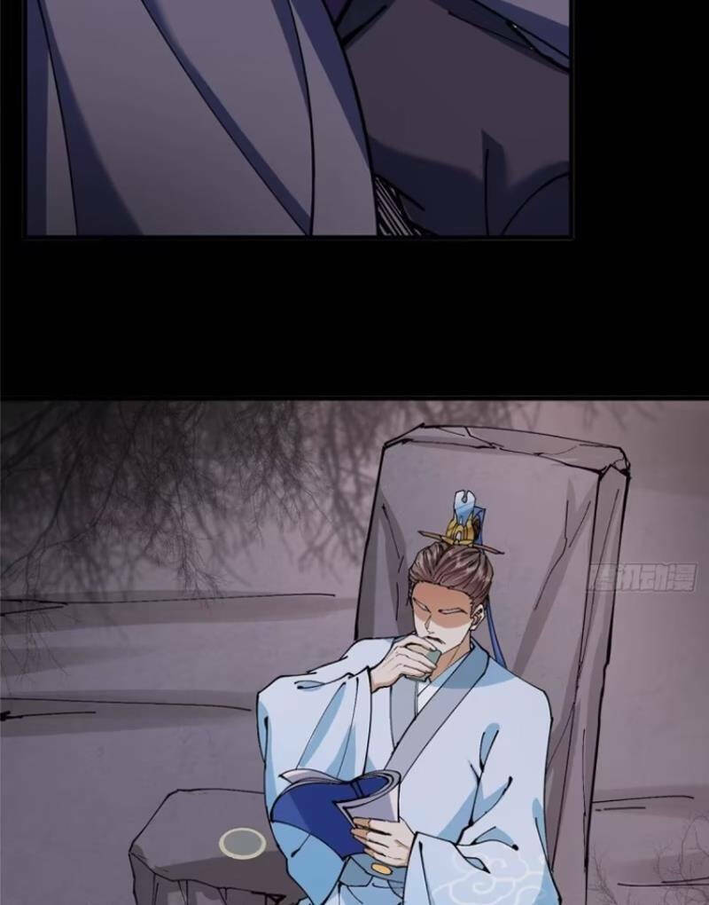 Chưởng Môn Khiêm  Tốn Chút Chapter 303 - Trang 2