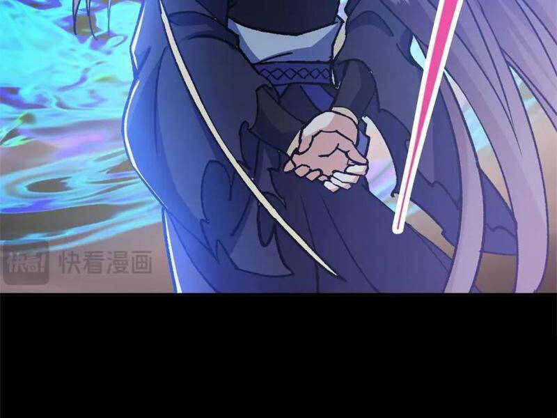 Chưởng Môn Khiêm  Tốn Chút Chapter 305 - Trang 2