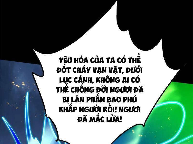 Chưởng Môn Khiêm  Tốn Chút Chapter 305 - Trang 2