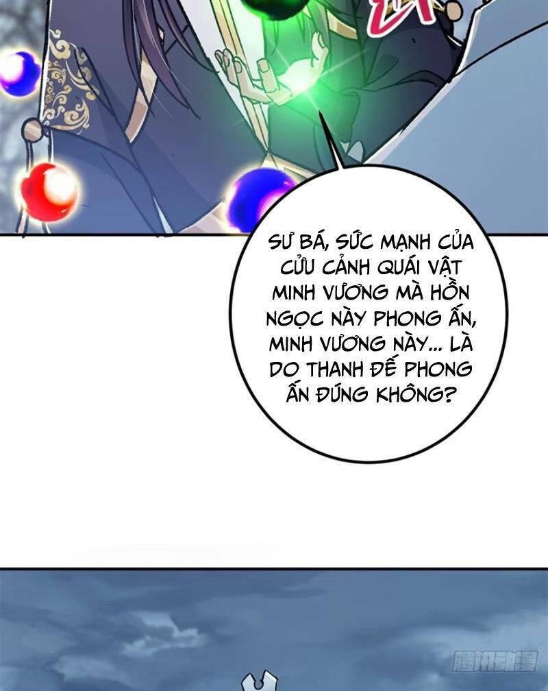 Chưởng Môn Khiêm  Tốn Chút Chapter 307 - Trang 2