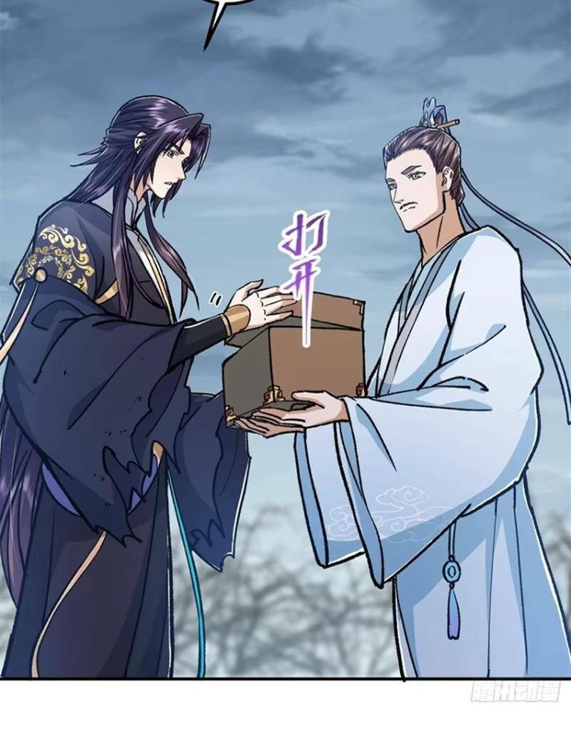 Chưởng Môn Khiêm  Tốn Chút Chapter 307 - Trang 2