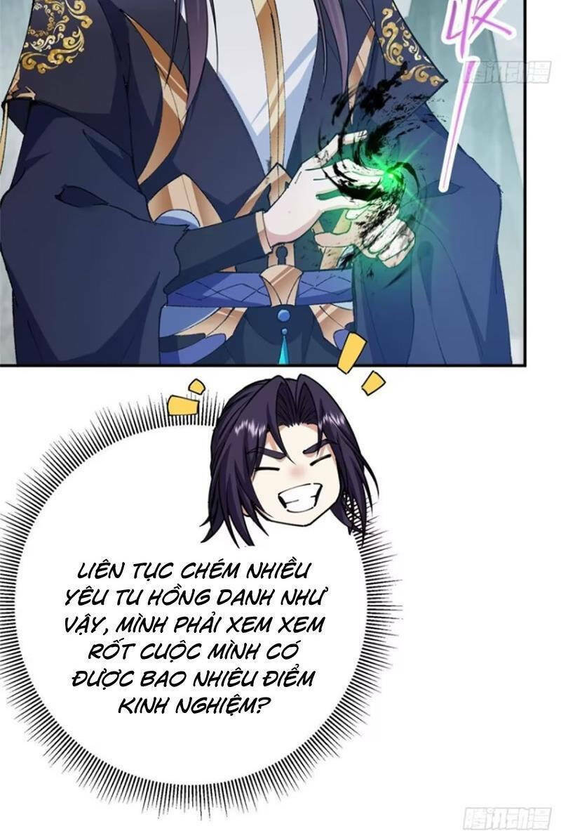 Chưởng Môn Khiêm  Tốn Chút Chapter 308 - Trang 2