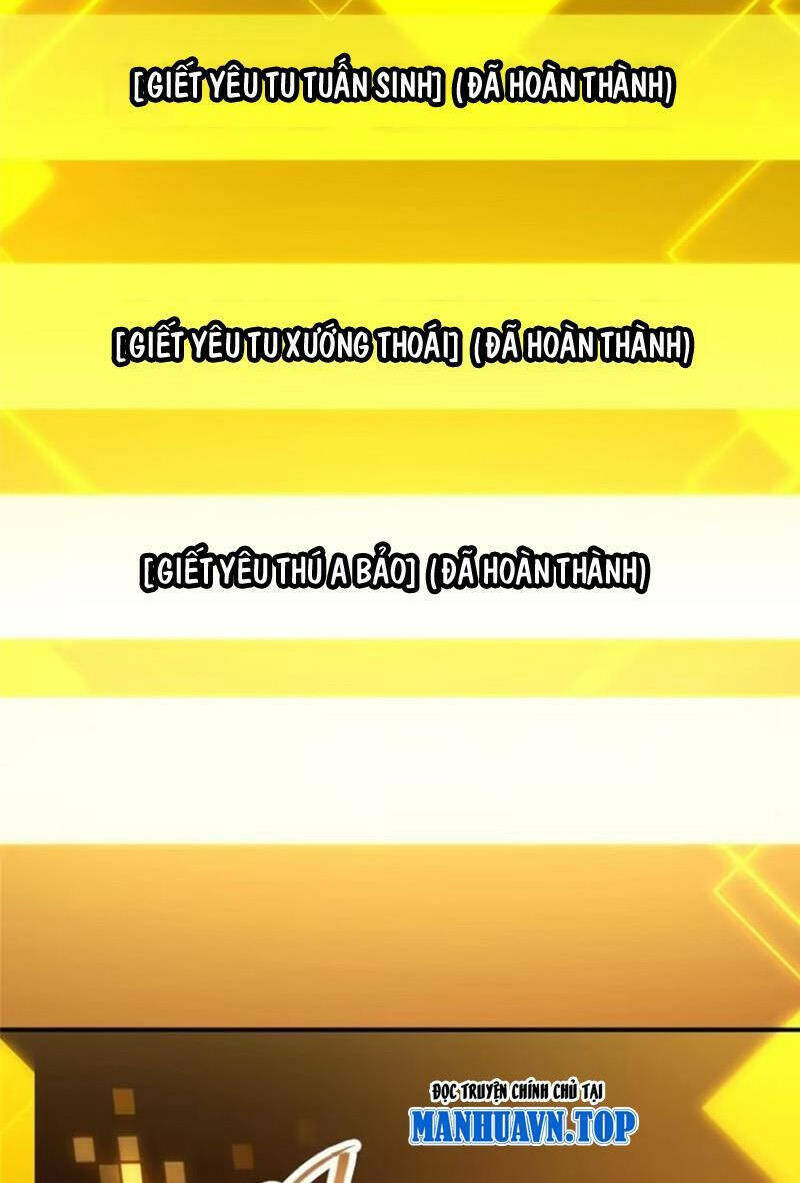 Chưởng Môn Khiêm  Tốn Chút Chapter 308 - Trang 2
