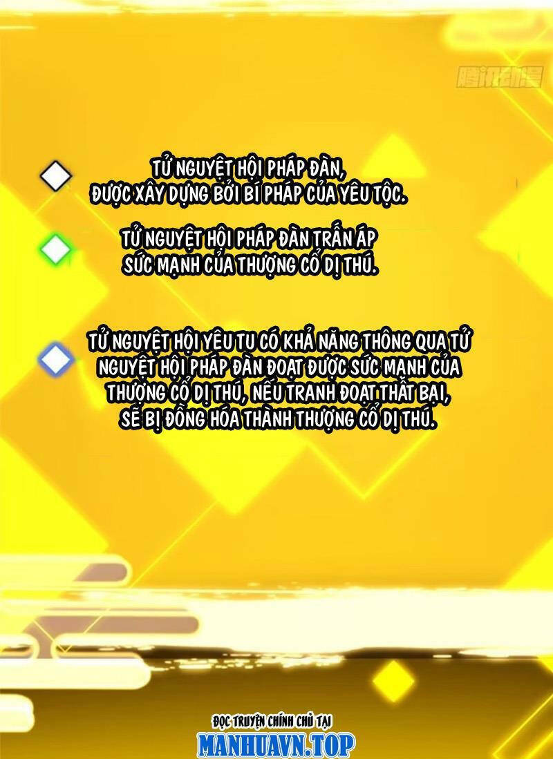 Chưởng Môn Khiêm  Tốn Chút Chapter 308 - Trang 2