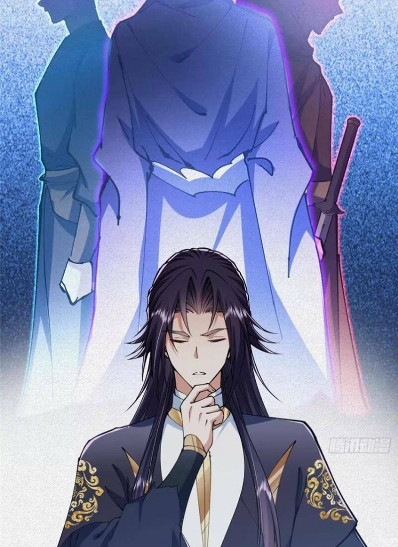 Chưởng Môn Khiêm  Tốn Chút Chapter 308 - Trang 2