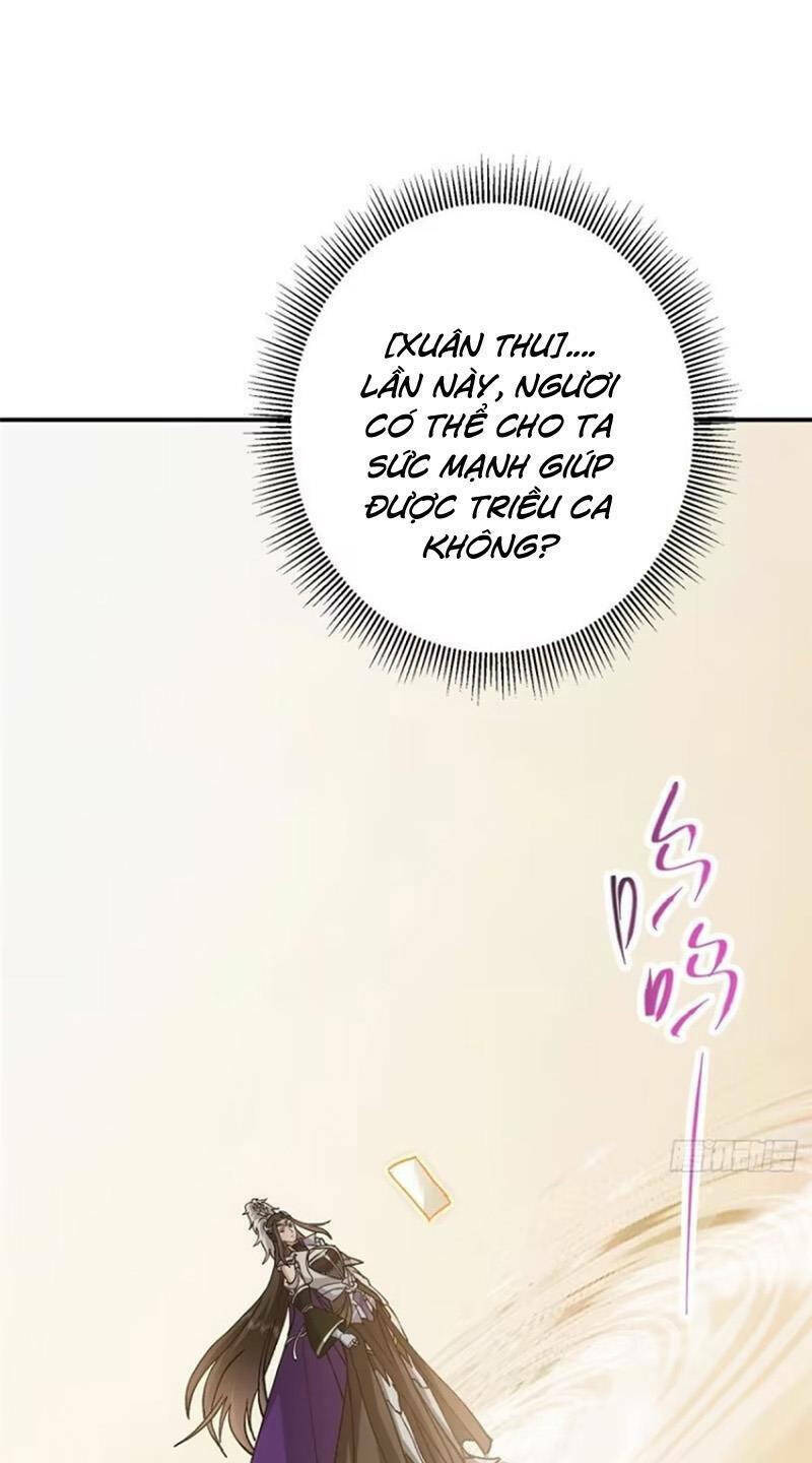 Chưởng Môn Khiêm  Tốn Chút Chapter 310 - Trang 2