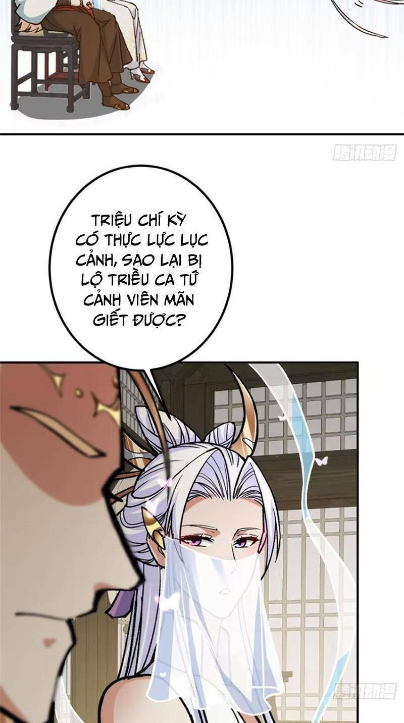 Chưởng Môn Khiêm  Tốn Chút Chapter 310 - Trang 2