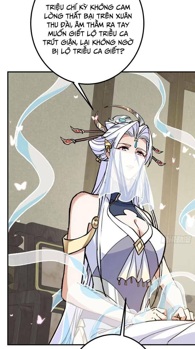 Chưởng Môn Khiêm  Tốn Chút Chapter 310 - Trang 2