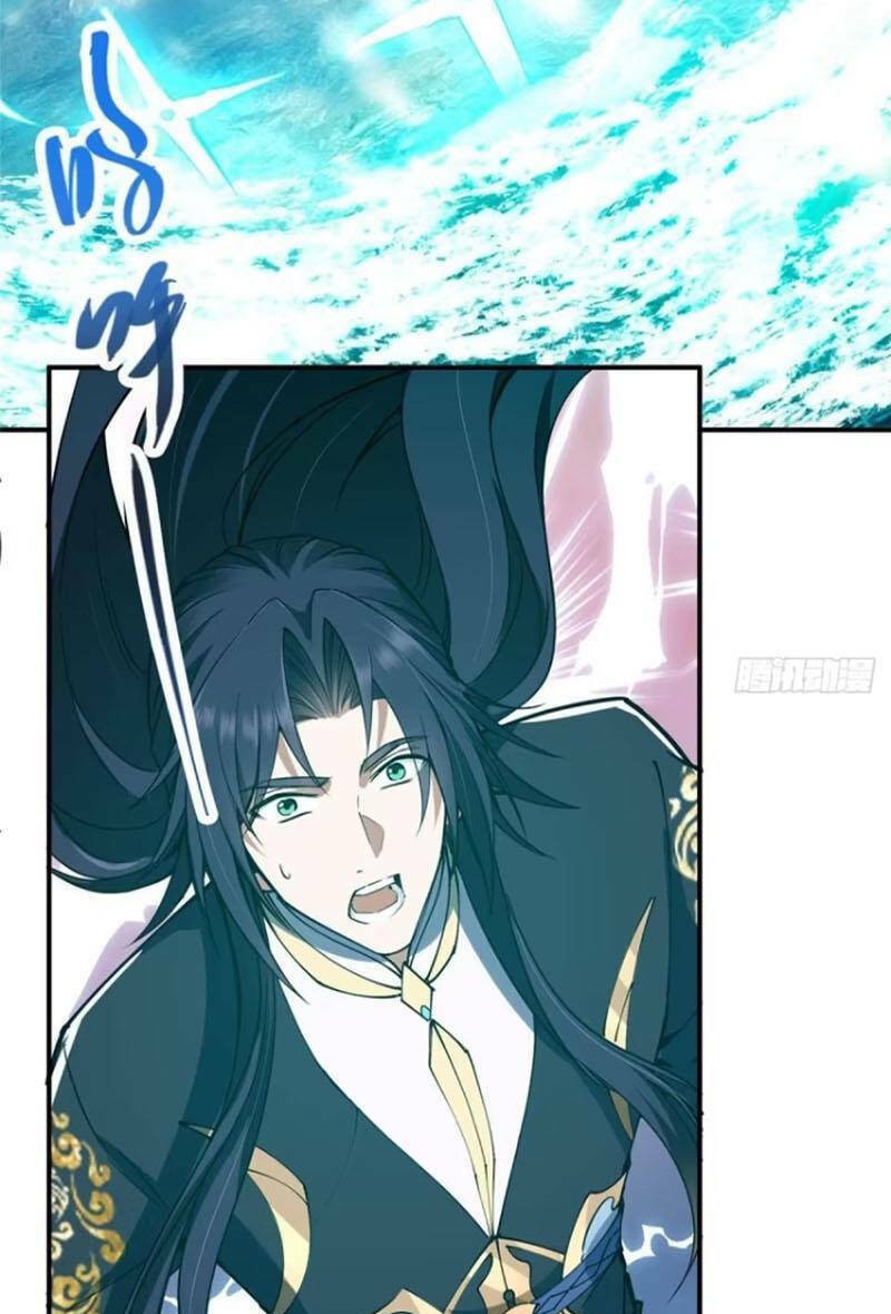 Chưởng Môn Khiêm  Tốn Chút Chapter 312 - Trang 2