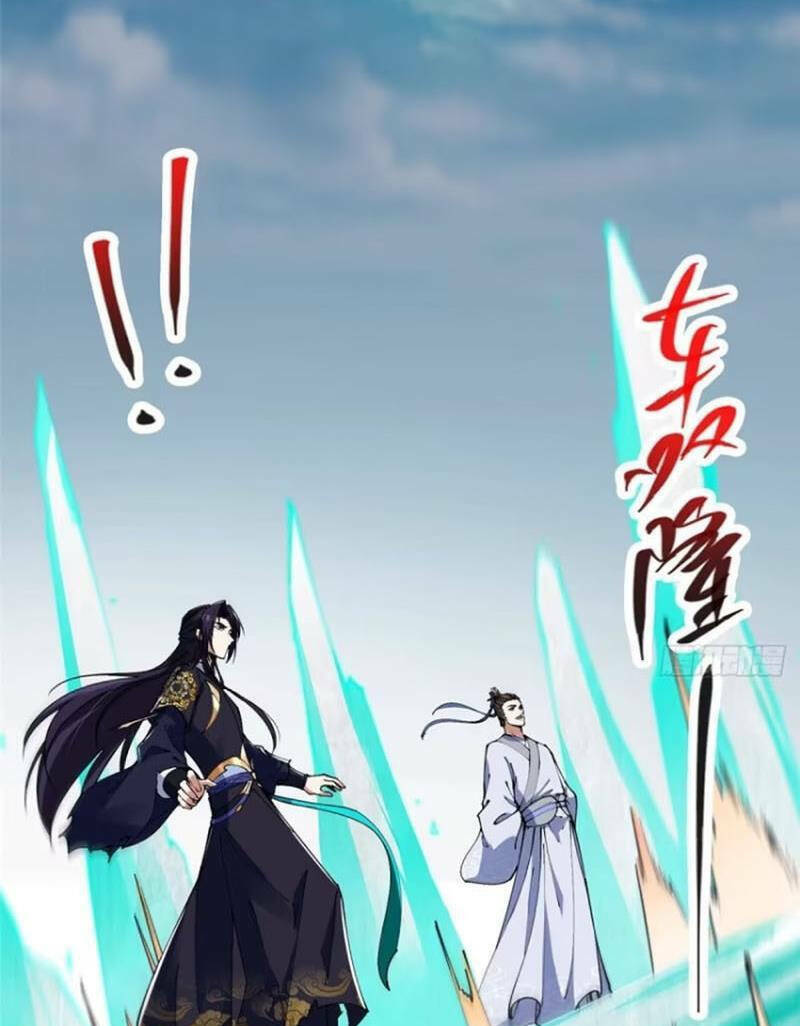 Chưởng Môn Khiêm  Tốn Chút Chapter 312 - Trang 2