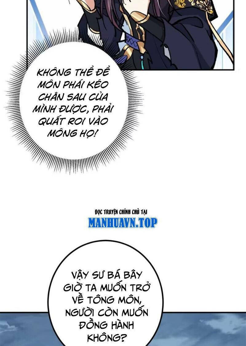 Chưởng Môn Khiêm  Tốn Chút Chapter 313 - Trang 2