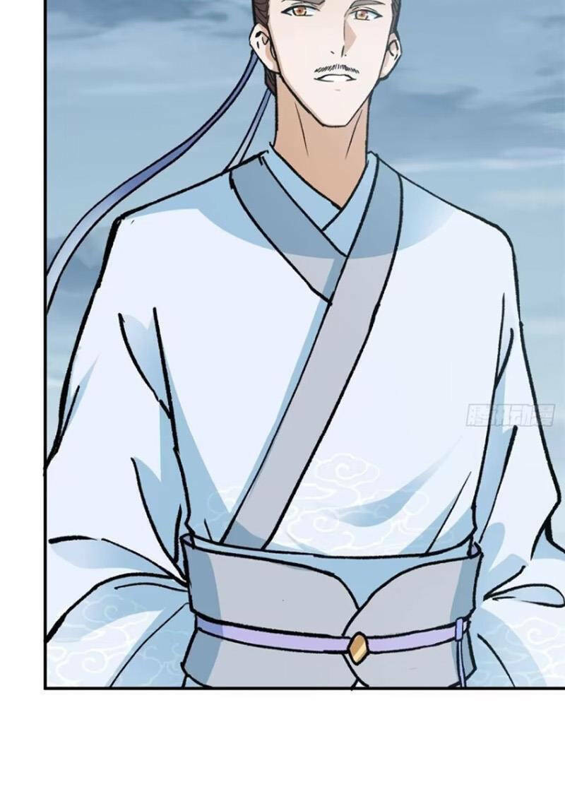 Chưởng Môn Khiêm  Tốn Chút Chapter 313 - Trang 2