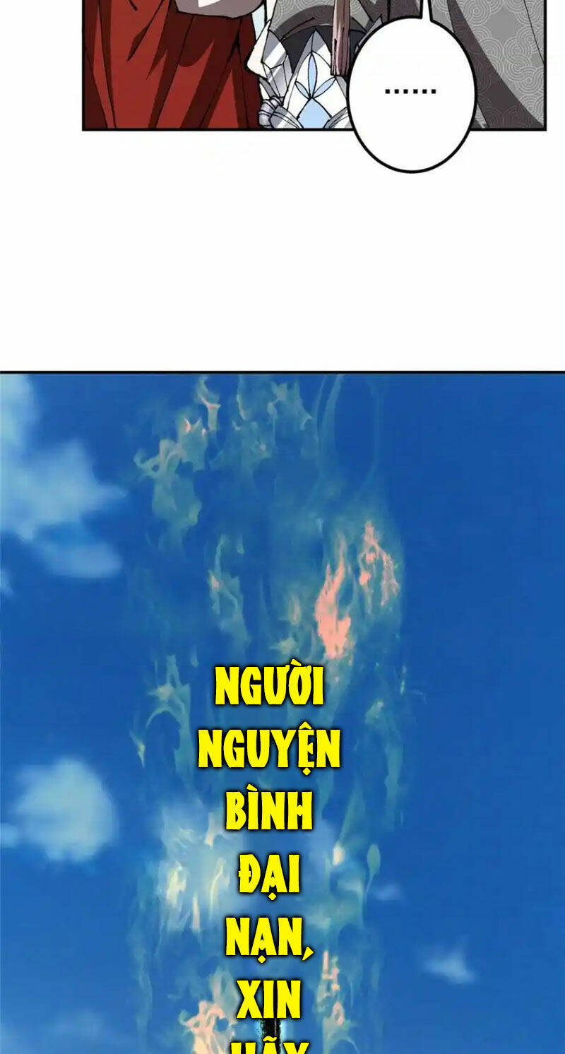 Chưởng Môn Khiêm  Tốn Chút Chapter 322 - Trang 2